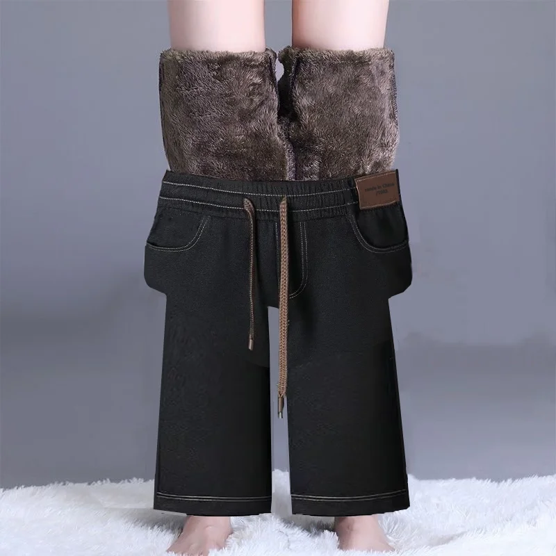 Vintage black [fleece-lined & extra thick] - single item