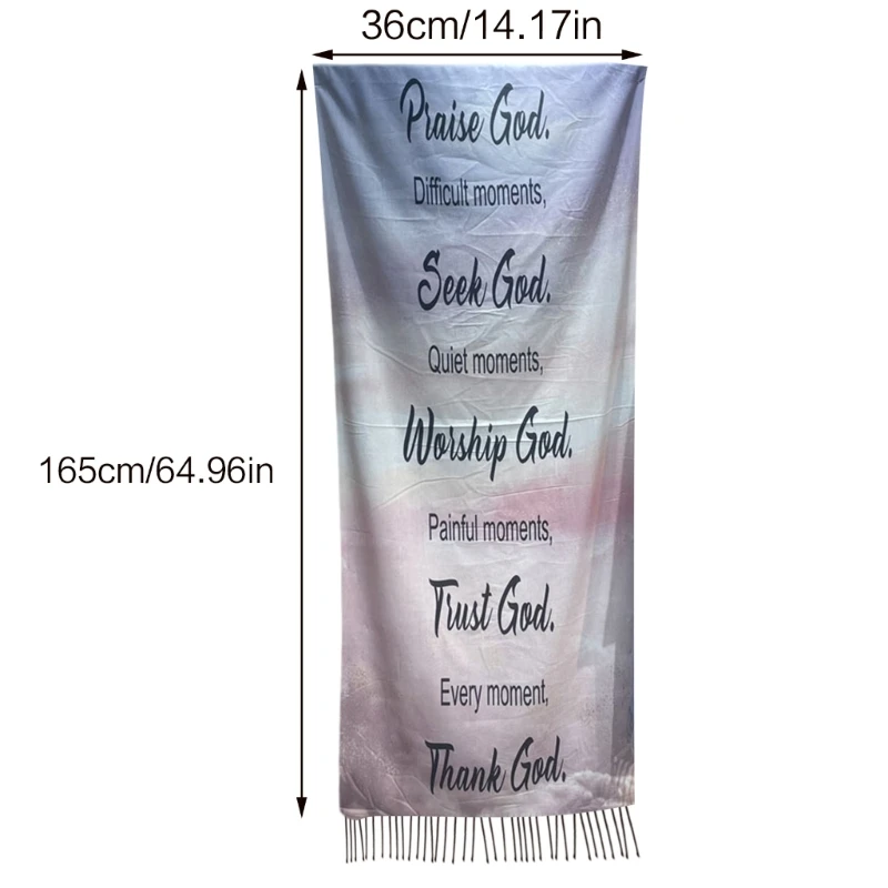 Рисунок 6 - Молитвенный шарф