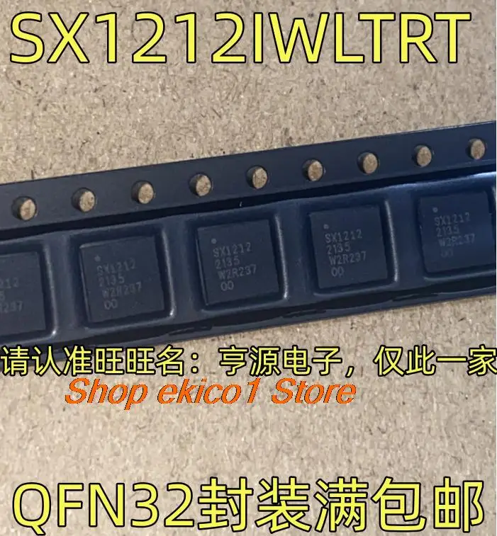 

10pieces Original stock SX1212IWLTRT SX1212 QFN32