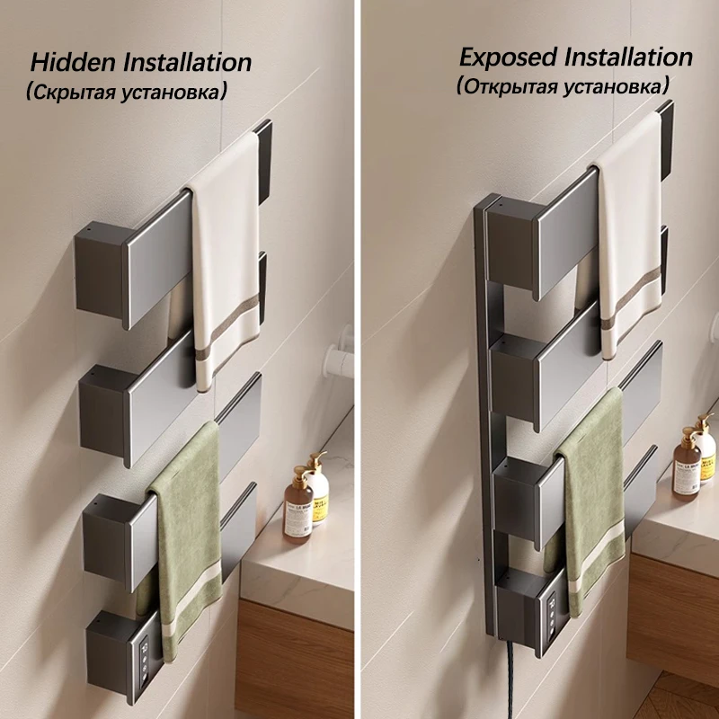 Bathroom Towel Warmer Temperature Control Timing Electric Towel Rack Hidden/Exposed Wires Electric Heated Rail