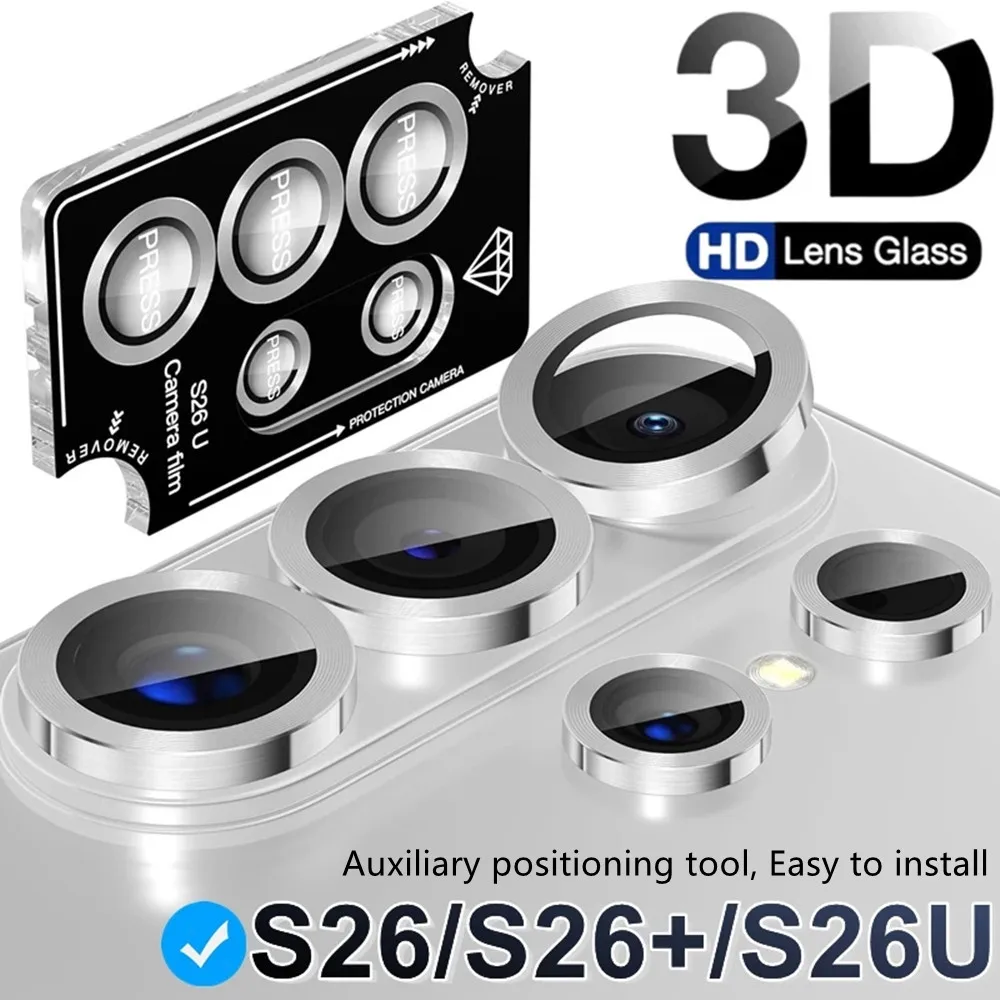 Metallic Luster Lens Protector Cover with Auxiliary Positioning Tool