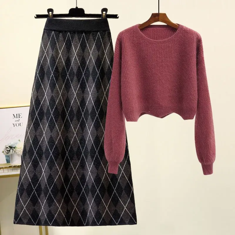 Autumn and Winter Set Women's 2023 New Korean Fashion Knitted Sweater Women's Slim Half Skirt Age Reducing Two Piece Set