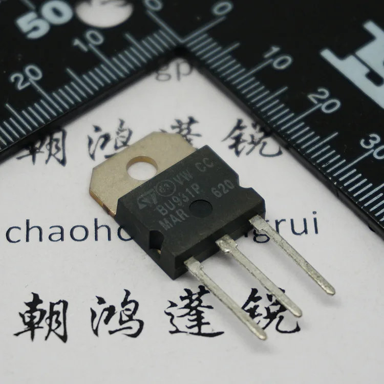5pcs BU931P BU931 TO-247 BU931ZP BU931RP TO247 고전압 점화 코일 드라이버 NPN 전원 달링턴