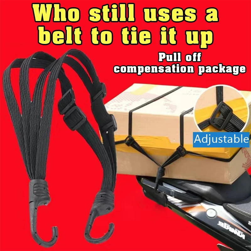 60/90cm Elastic Motorcycle Luggage Strap Moto MTB Bike Helmet Net Rope Universal Luggage Helmet Fixed Strap,motorcycle luggage strap,motorcycle luggage rope