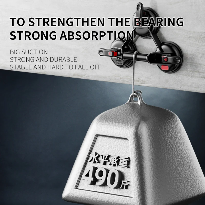 Multifunction Hand Tool Glass Suction Cup