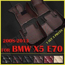 Tapis de sol de voiture personnalisé, intérieur de voiture, pour BMW X5 cinq sièges E70 2008 2009 2010 2011 2012 2013