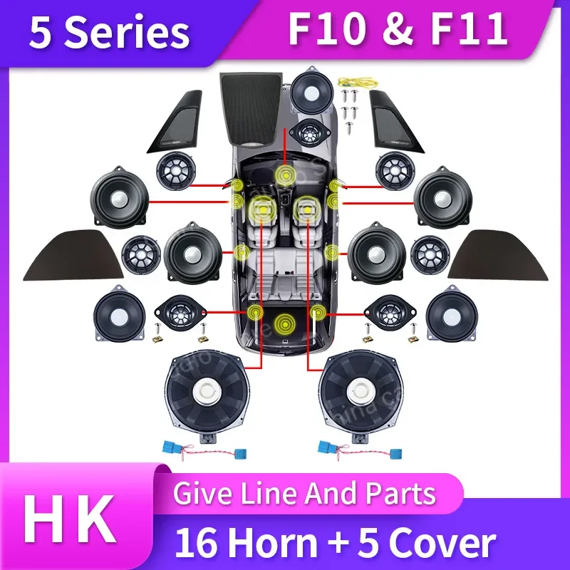 Car Front Door Tweeter Cover Speaker, Loudspeaker Modification, Sticker Decoration, Original Upgrade, BMW F34 3GT 3 Series