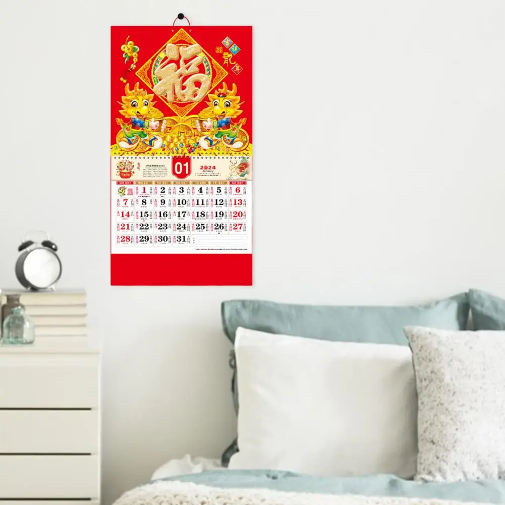 

Monthly Calendar Ornament Year of Dragon Wall Calendar 2024 Chinese New Year Wall Calendar Blessing Word Ornament Double Coil