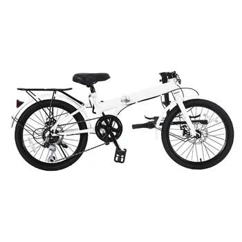 20” Foldable Mountain Bike 1