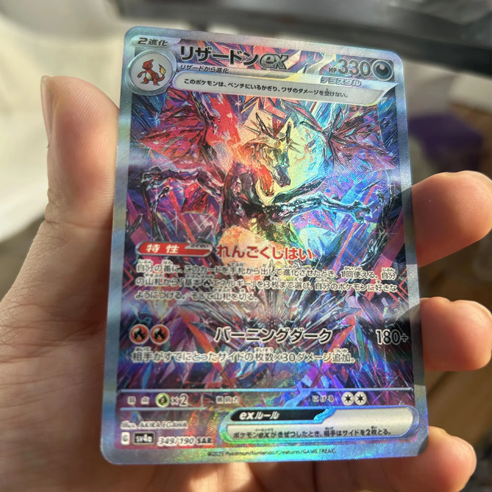 9Pcs/set Diy Self Made Ptcg Mewtwo Charizard Mew Zapdos Gyarados Color Flash Card Classic Game Anime Collection Cards Gift Toys