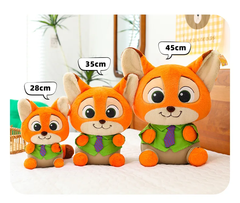 Sa9454dfe5f254d36b0681ed7bad69475p - Zootopia Merch