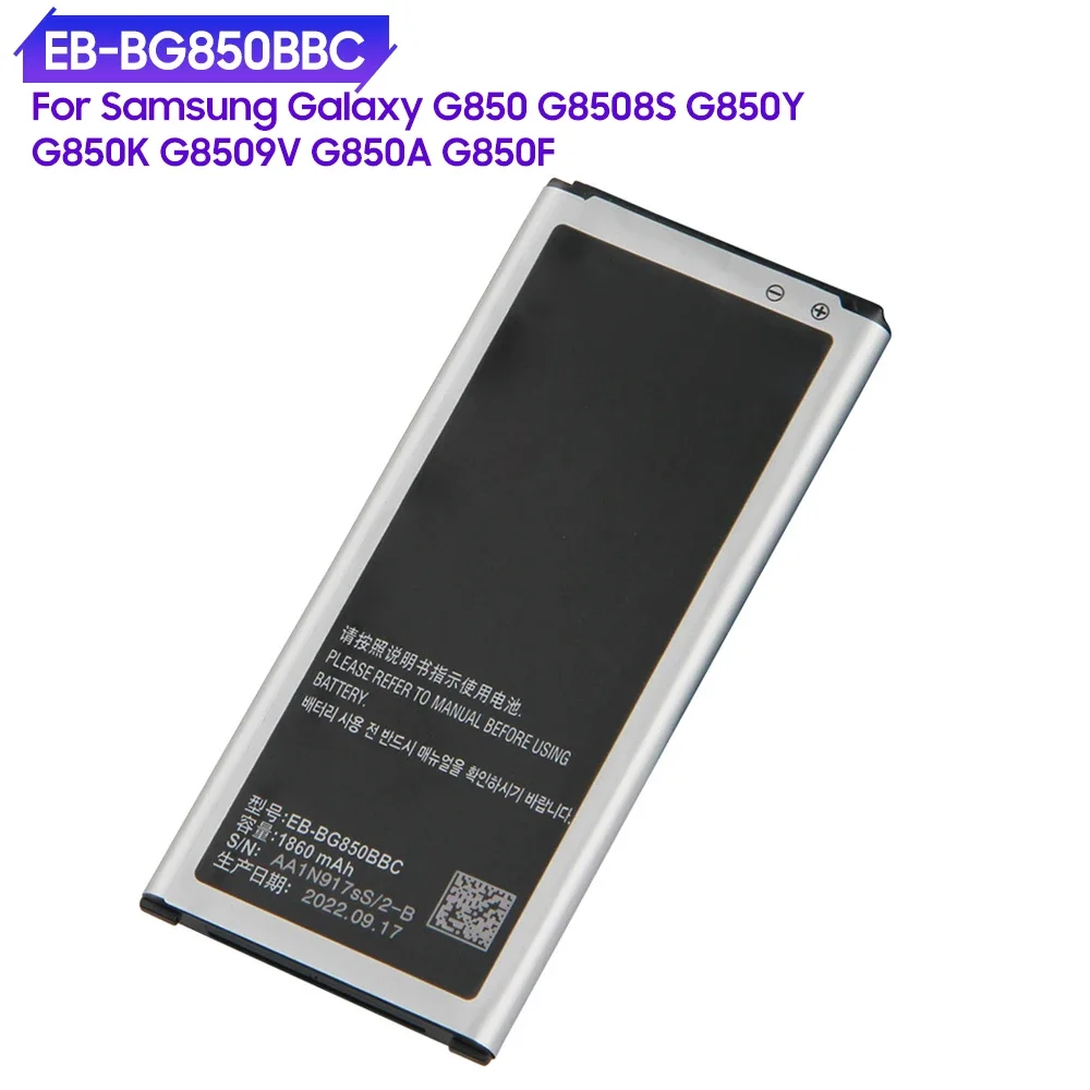 

New Replacement Battery EB-BG850BBC EB-BG850BBE For Samsung GALAXY Alpha G850 G8508S G850Y G850K G8509V G850A G850F NFC