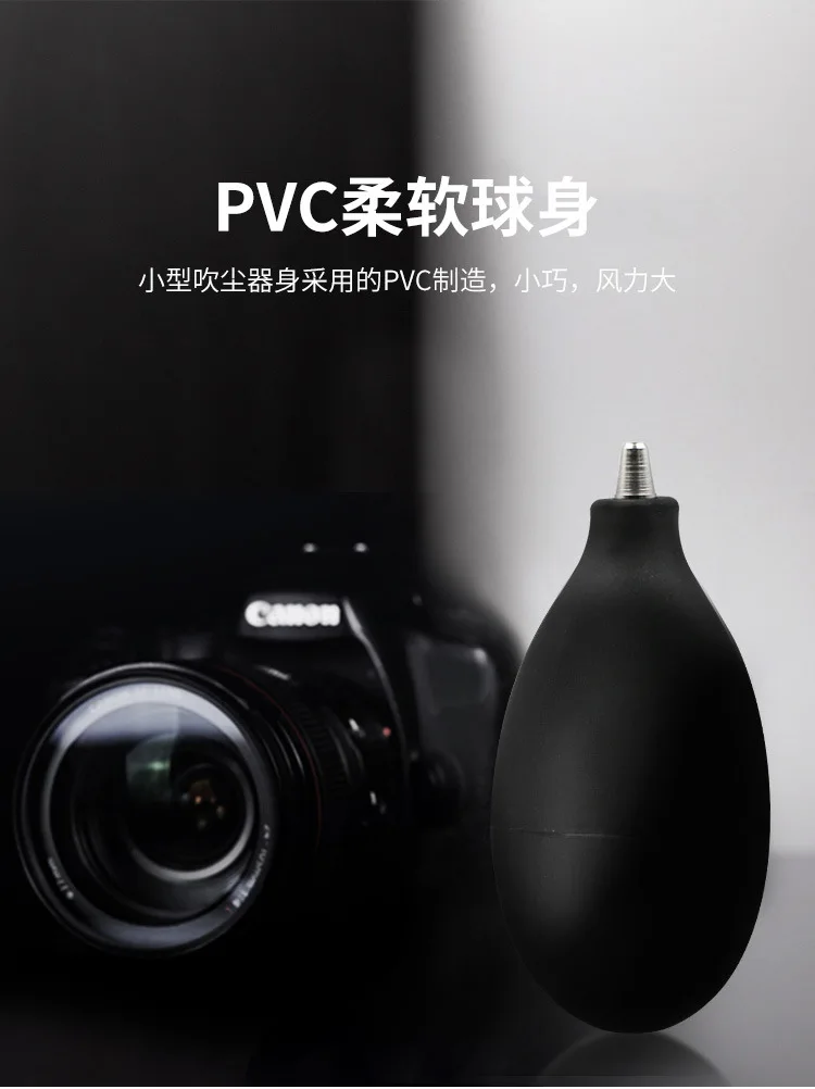 Description Picture 6 of itemBlowing Super Strong Air Dust Blower Mini Pump Cleaner for Camera Lens Cleaning Mobile Phone Tablet Circuits Clean Repair Tool