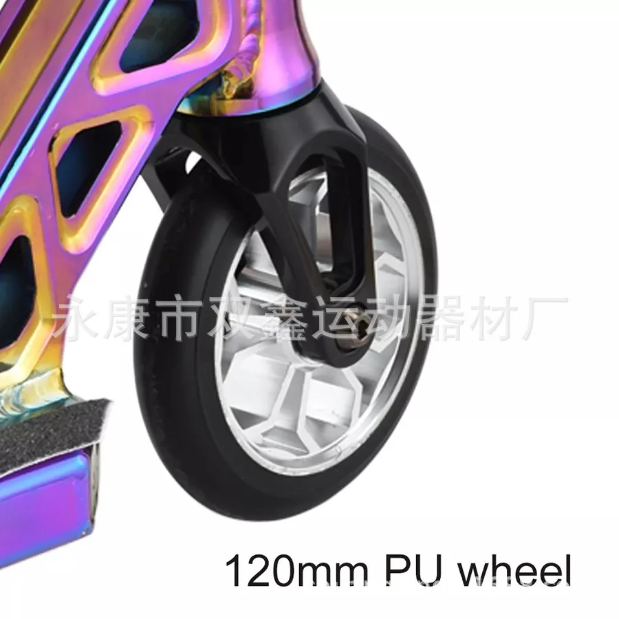 Professional Scooter Extreme Scooter Pedal Special Skills Jumping Fantasy Adult and Youth Two Wheel Hiking