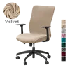 1PC Velvet Computer Office Chair Cover Solid Color Stretch Armchair Slipcover Anti-dirty Rotating Gaming Desk Seat Chair Covers 1
