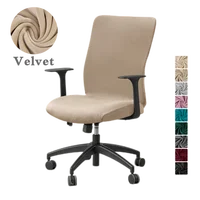 1PC Velvet Computer Office Chair Cover Solid Color Stretch Armchair Slipcover Anti-dirty Rotating Gaming Desk Seat Chair Covers 1