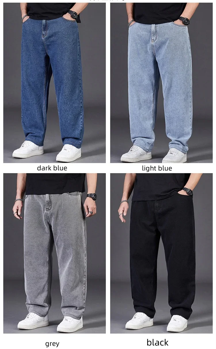 جديد عصري الرجال واسعة الساق الجينز فضفاضة ومرنة مريحة الدنيم السراويل الذكور سراويل تقليدية نمط الشارع