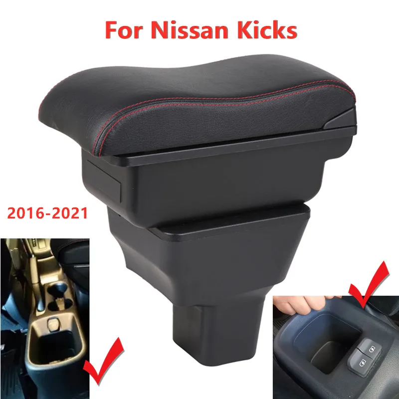 ForNissanKicks201620172018201920202021CarArmrestBoxArmHand