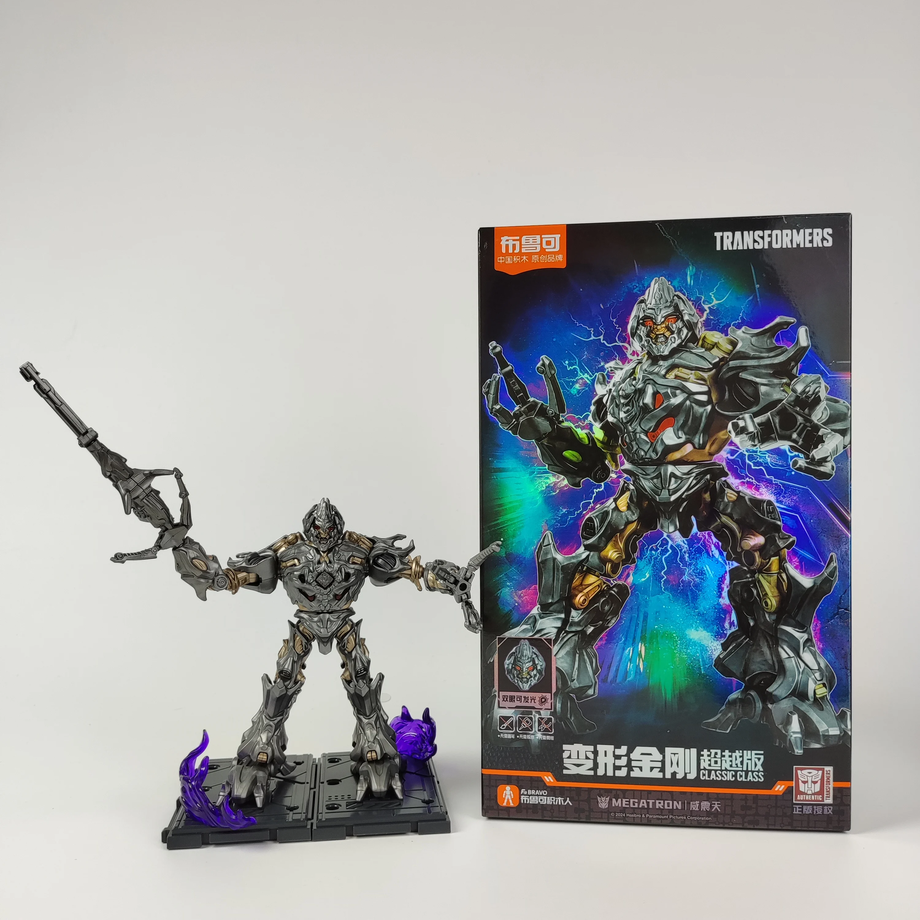 트랜스포머 옵티머스 프라임 빌딩 블록, 메가트론 LED 라이트 액션 피규어, 애니메이션 영화, 어린이 변형 장난감 - AliExpress