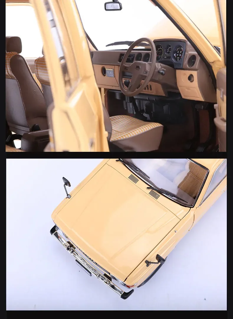 تويوتا ، لاند كروزر