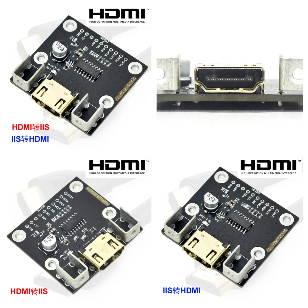 

Плата приема HDMI в I2S, плата передачи I2S в HDMI, дифференциальное преобразование сигнала I2S, DAC декодер