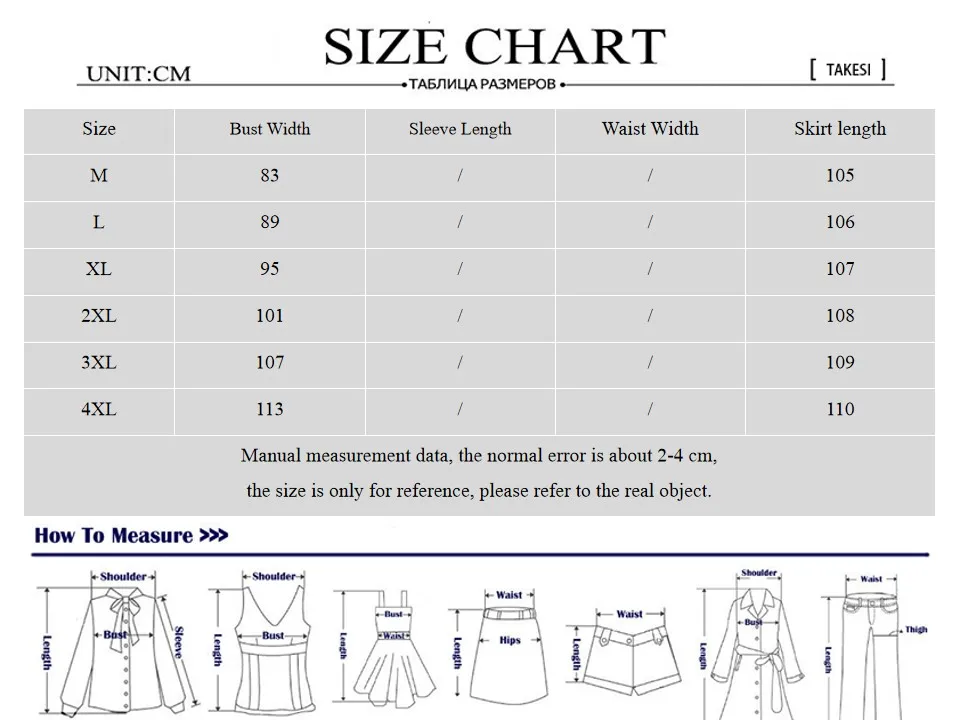 width=800