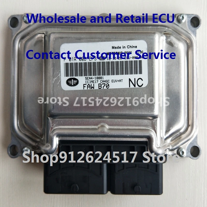 

Electronic Control Unit Car Accessories ECU For/FAW Junpai F01R00DEP3 5EA4-18881 F01RB0DEP3/F01R00DV48 3601015-E F01RBDV48