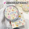 Air Cushion Crystal Record Oil Control Oil Holding Makeup bb Cream Liquid Foundation Concealer Moisturizing Light Air Cushion 3