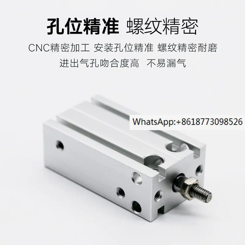 Небольшой многопозиционный цилиндр Yadeke MD20/25-5/10/15/20/25/30/40/50S