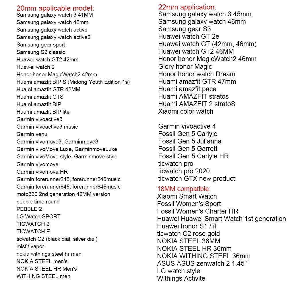 Ｚ ġ ׳ƽ Ǹ Ʈ, Amazfit GTR 3, GTR3 , GTR2 2e, Ƽ 2, ׳ƽ 