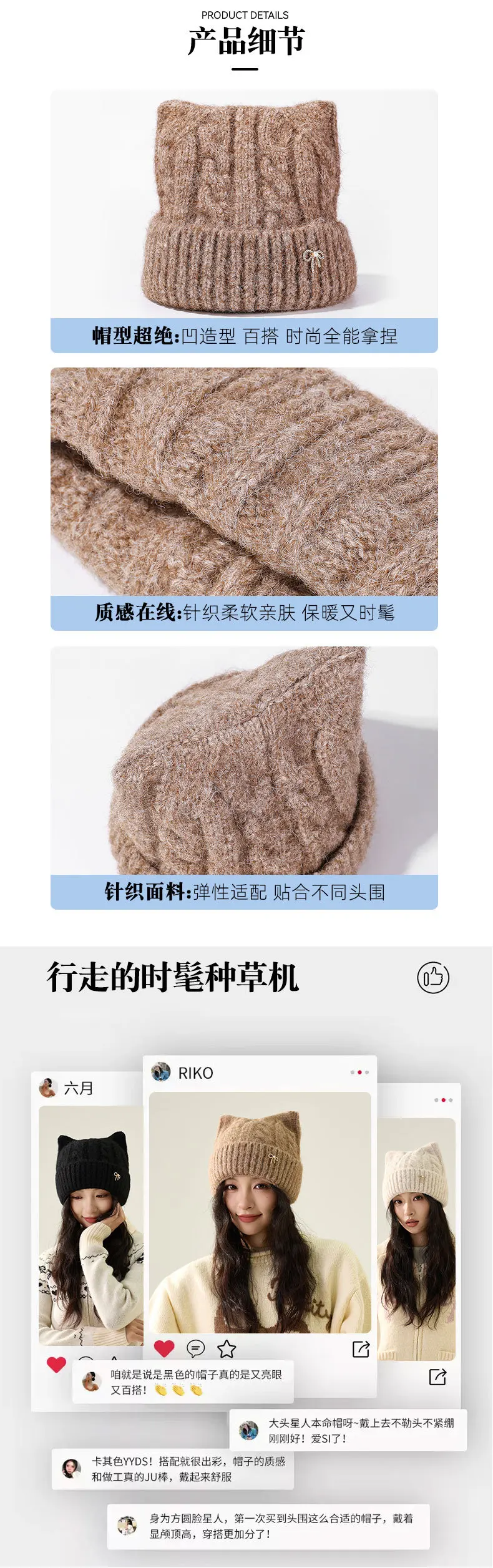 3722详情_05.jpg