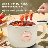 Marmite électrique Portable multi-cuiseurs 220V, 1,5 l, poêle antiadhésive domestique, marmite électrique pour Ramen, boulettes, flocons d'avoine 3