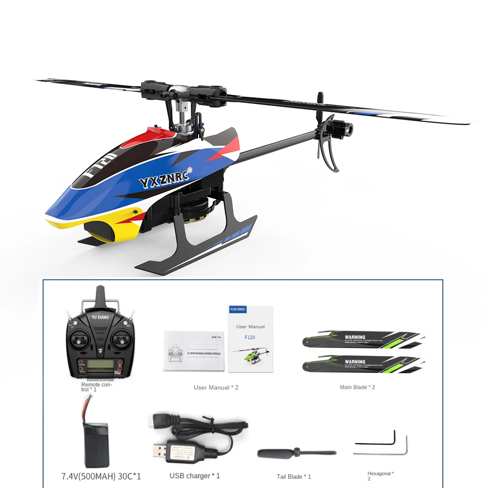 ラジコンヘリコプター YXZNRCE F120 
 充電器 予備パーツ付き YUXIANG YXZNRC F120 2.4G 6CH 3D6G ダイレクトドライブ ブラシレス