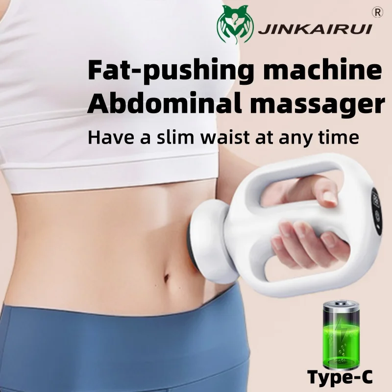 Electric Abdominal Massager Machine for Fat Slimming and Relaxation