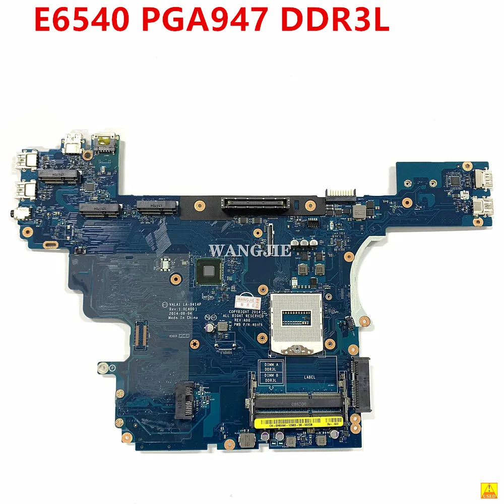 

Used VALA1 LA-9414P FOR Dell Latitude E6540 PGA947 Laptop Motherboard H8XNK 0H8XNK CN-0H8XNK DDR3L