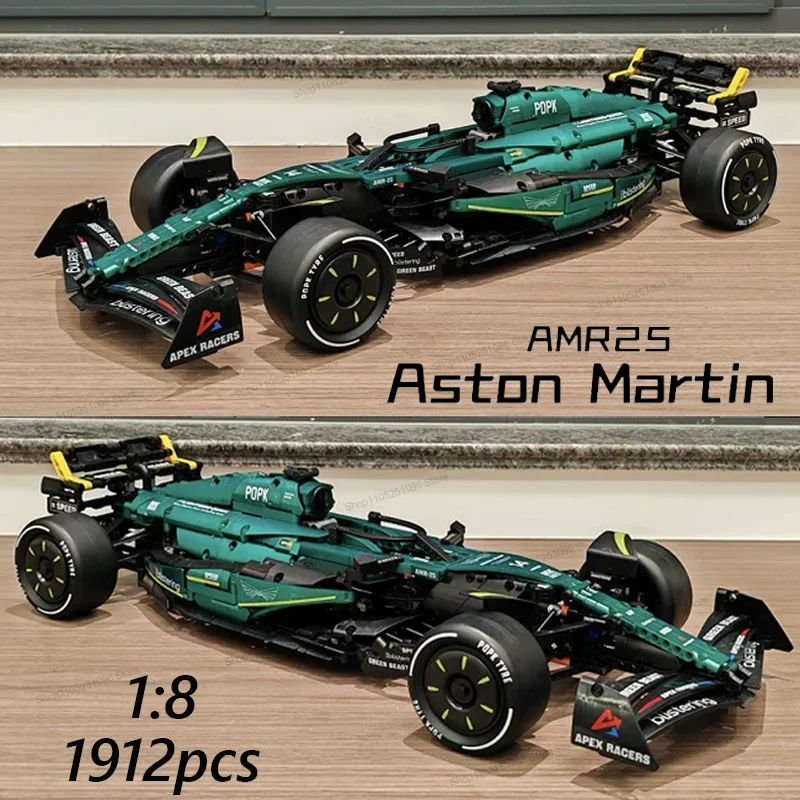 2026 새로운 기술 고전적인 성능 1912Pcs 아스턴 마틴 스포츠 차 빌딩 블록 MOC DIY 조립 모델 세트 소년 장난감 선물