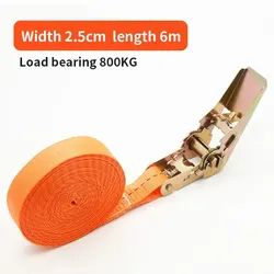 Heavy Duty Metal Buckle Tie - Down Straps for Secure Cargo Transport (6m)