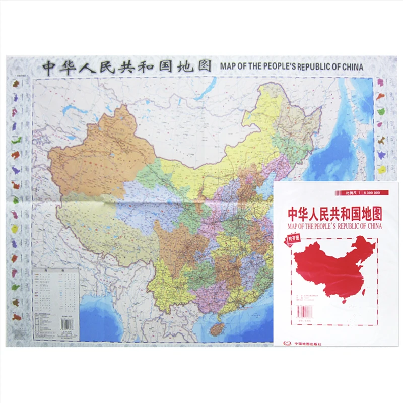 

Map of the People's Republic of China 1:8 300 000 Paper Folded Chinese Version 84x57cm
