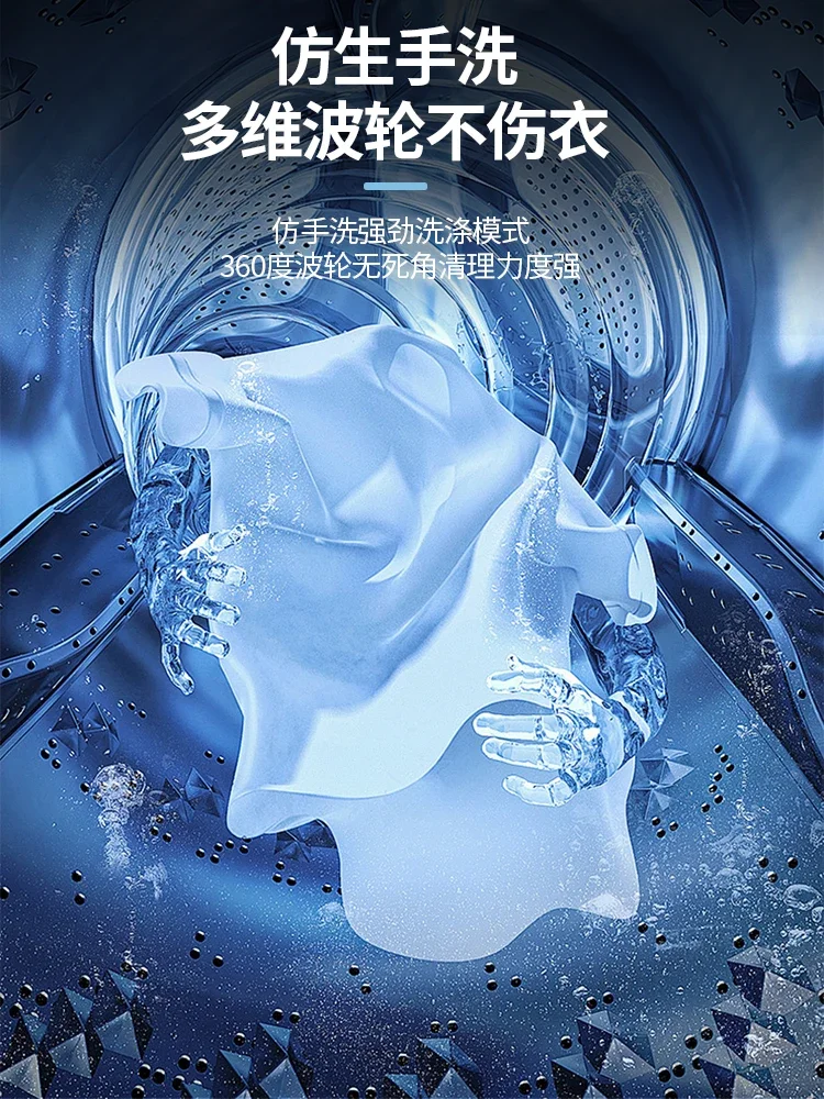 Slide image 9f707d1a96094ecca36a20c804e82e87