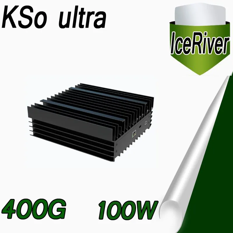 Iceriver KS0 ULTRA 400GH@100W+PSU付き 2セット KS0 Ultra Asic Miner, New IceRiver KAS KS0 Ultra 400Gh/S