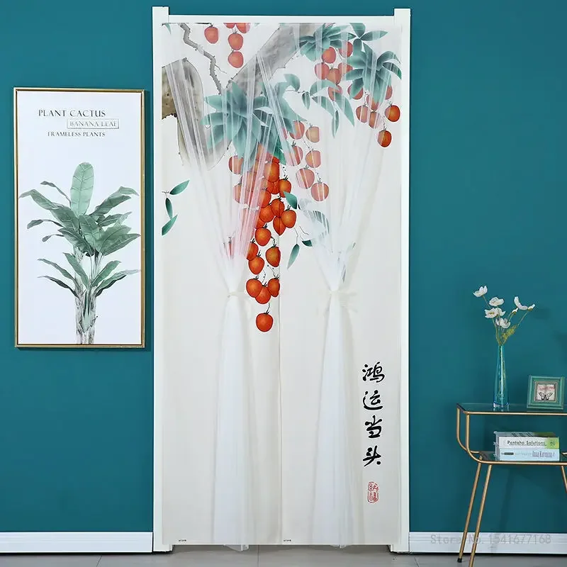 Printed Mosquito Resistant Door Curtain Universal for All Seasons Bedroom Study Children's Room Decor Partition No Punching, 1Pc