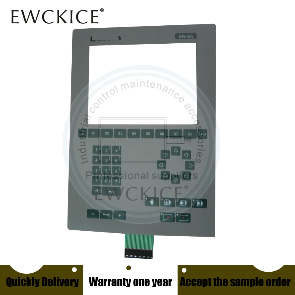 극 ġ Űе Ű, ο DA-56 DA56 DA 56 HMI