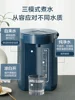 Supor Smart Electric Appliances Thermal Kettle Water Heating Household Constant Temperature  Heated Boil Thermos Tea Thermo Pot 3