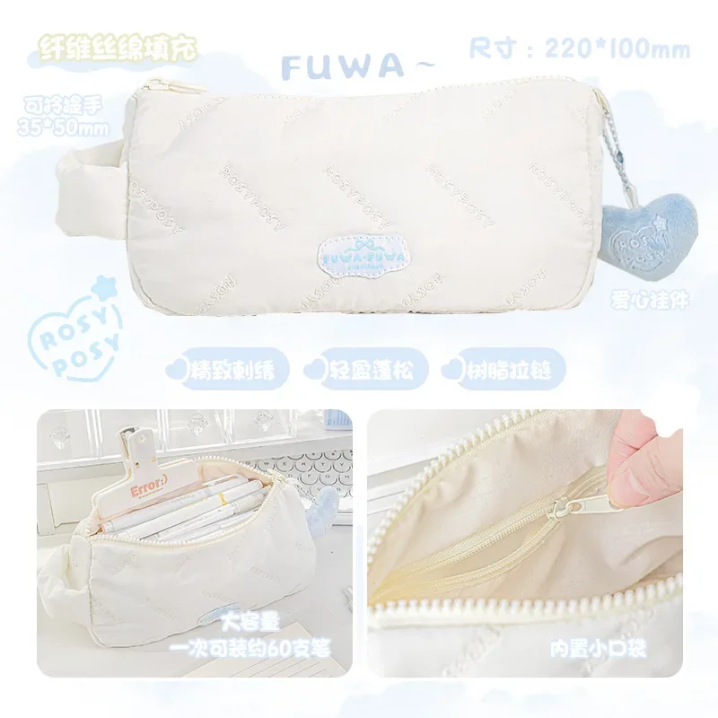 Kawaii Pencil Case Multi Function Large Capacity Pen Box PU Storage Bag Cute Pencilcase For Phone