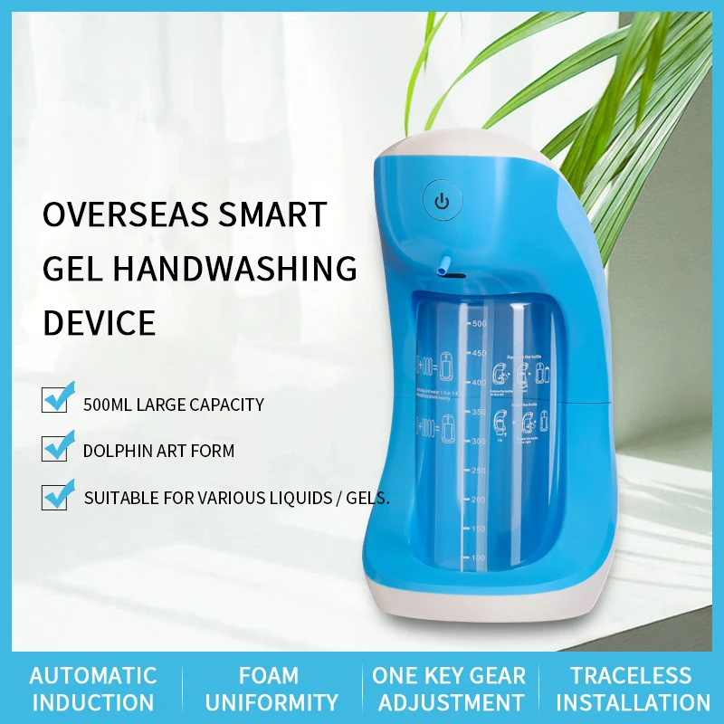 

500ml Foam Soap Dispenser Automatic No Need To Press Hand Sanatizer Dispenser Washing Hygiene For Kids Children Health Care