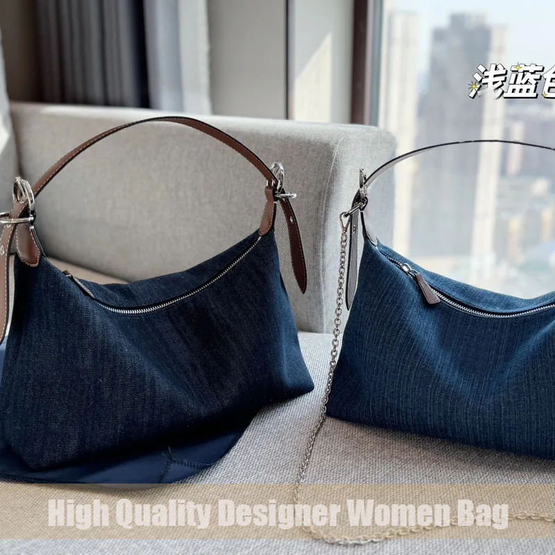 

Women's handbag denim retro underarm bag chain strap single shoulder bag crossbody bag designer brand bag