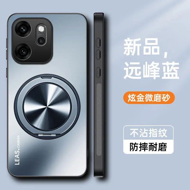 Luxury 360° Rotating Stand Matte Back Cover - Shockproof Bumper