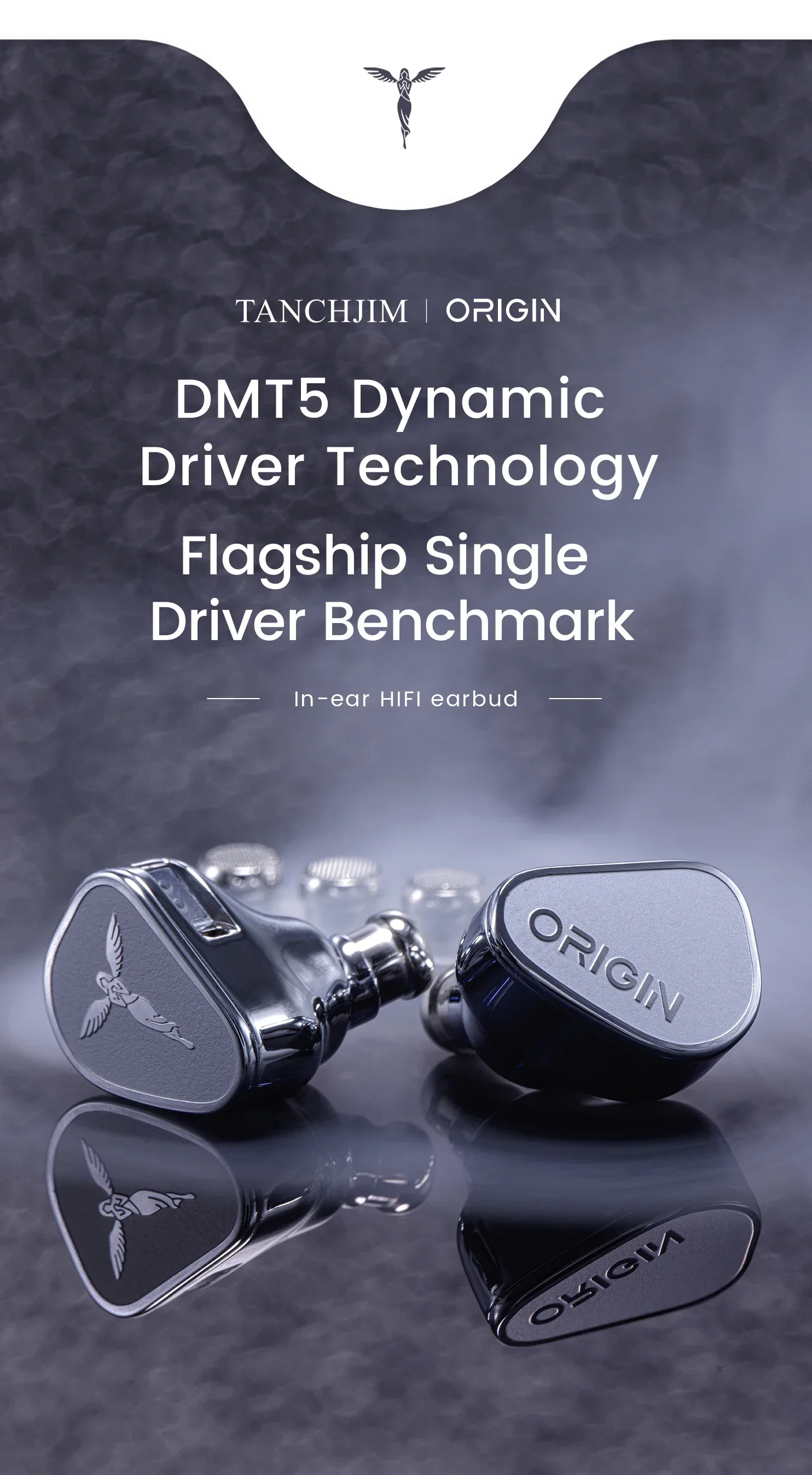 TANCHJIM ORIGIN デュアルドライバー イヤホン