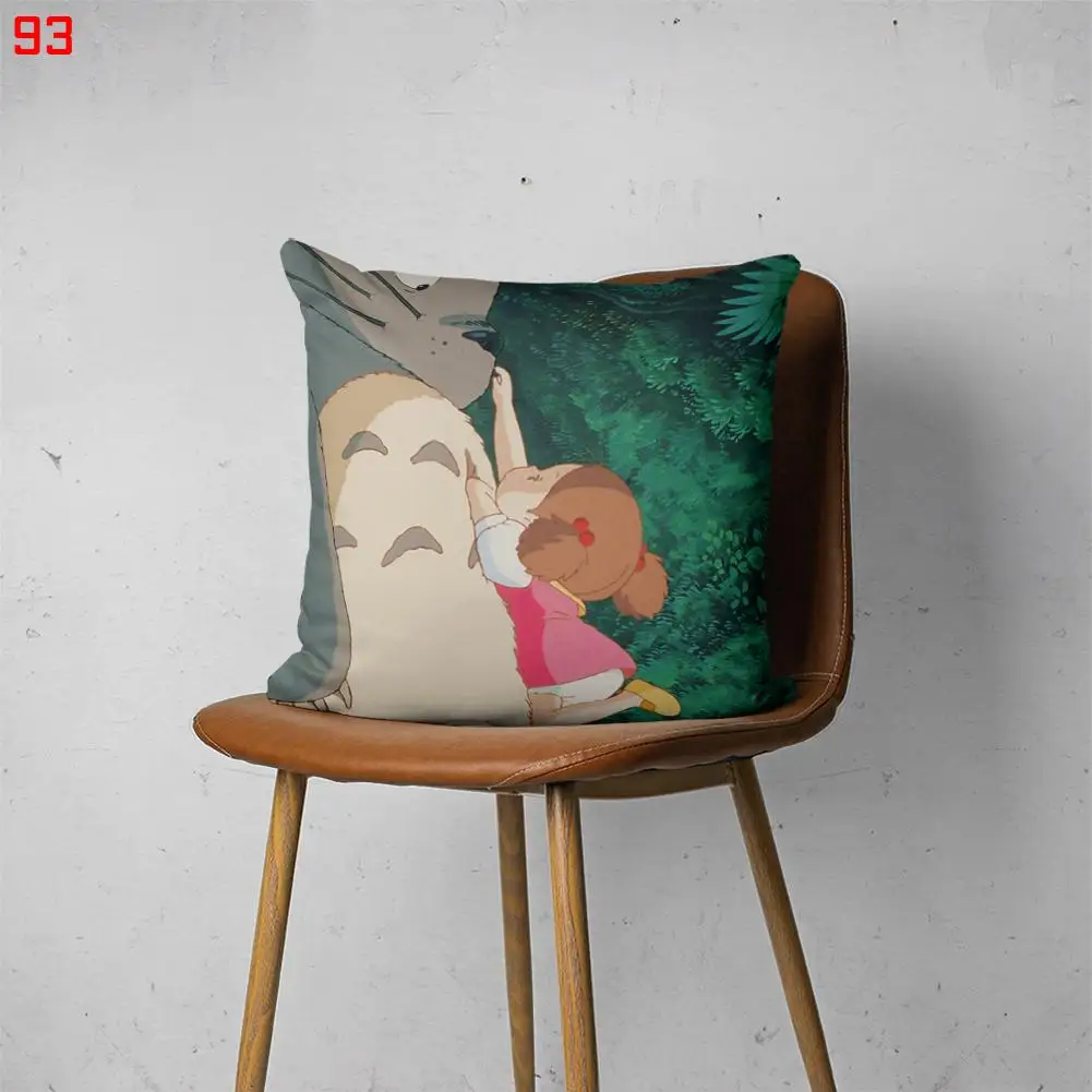 

TOTORO 00093 Customizable Bedroom Bed Sofa Hotel Car Lumbar Pillow Fashion Decorative Cover