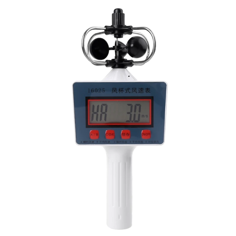 

Hand-held Wind Speed Gauge Anemometer Digital Average Wind Speed for Measuring Wind Instantaneous Wind Speed Plastic 85WC